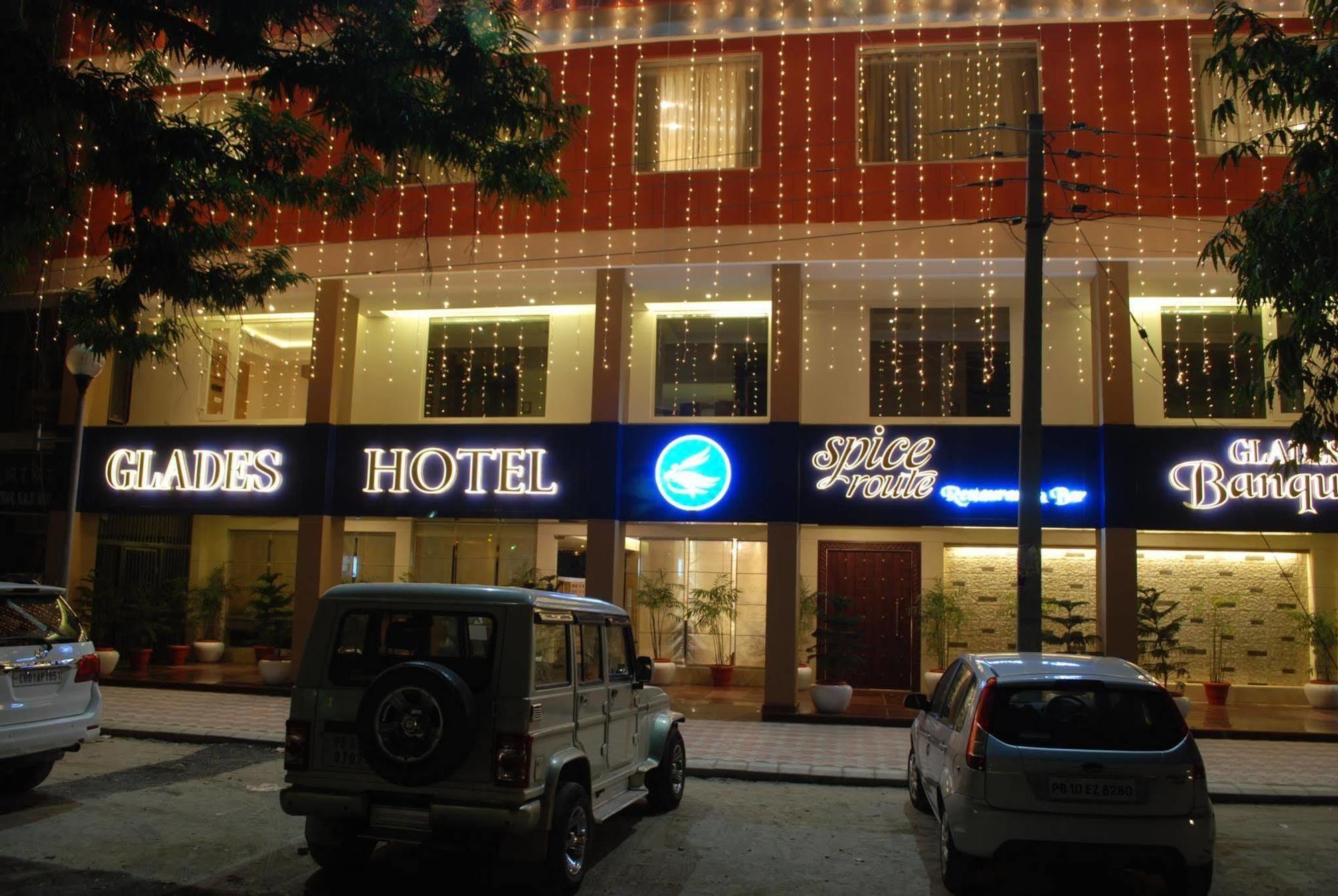 Glades Mohali